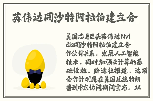 国产精品99久久久久久人韩国